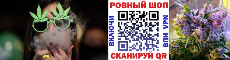 Магазины продажи наркотиков Каргополь Бошки Шишки Псилоцибиновые грибы A-PVP Мефедрон Cocaine