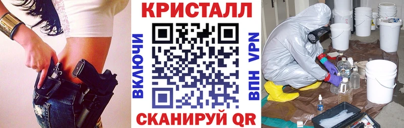 АМФ 98%  Каргополь 