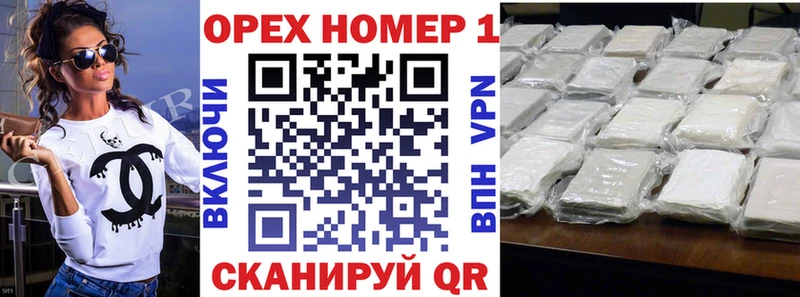 COCAIN VHQ  дарк нет Telegram  Каргополь  купить наркотик 