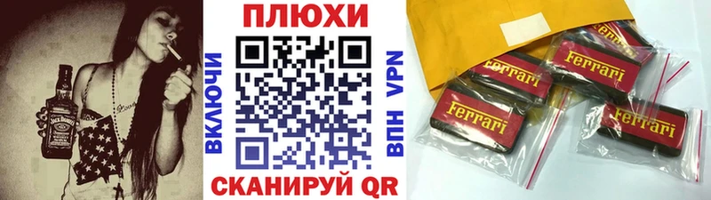 сайты даркнета как зайти  Каргополь  ГАШ хэш 