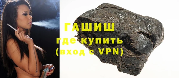 спиды Абаза