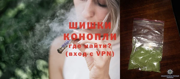 гашиш Абинск