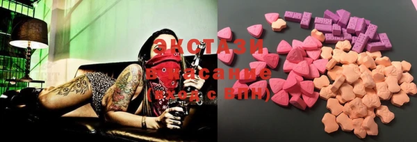 гашиш Абинск