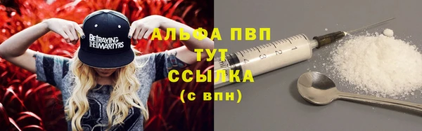 твердый Абдулино