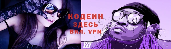 твердый Абдулино