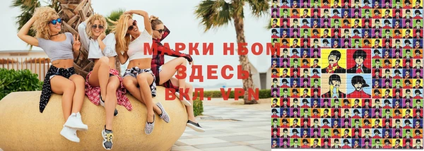 гашиш Алзамай