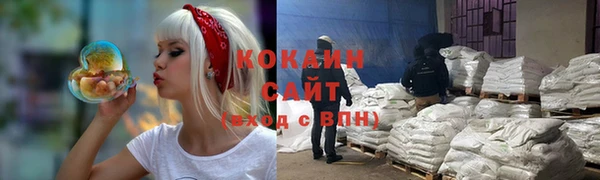 гашиш Абинск