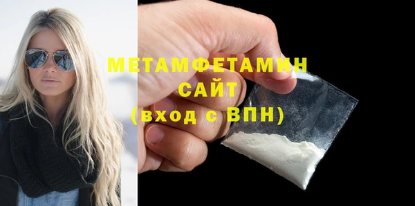 твердый Абдулино