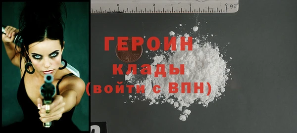 твердый Абдулино