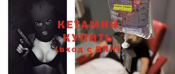 спиды Вуктыл