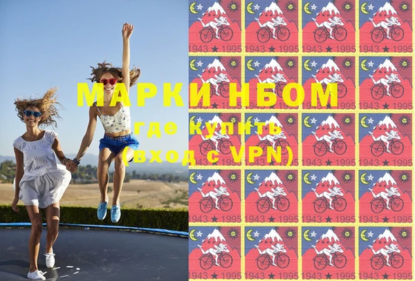 твердый Абдулино
