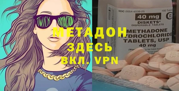 гашиш Абинск