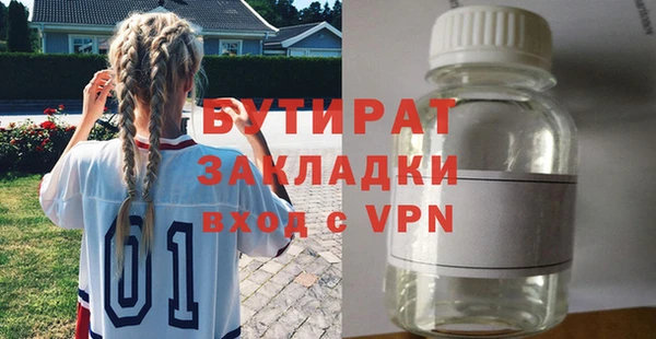 гашиш Абинск