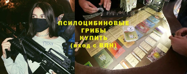 мдма Всеволожск