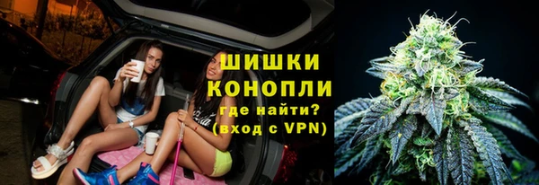 твердый Абдулино