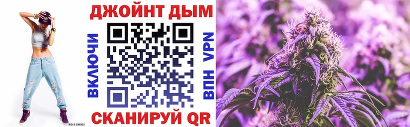 Канабис семена  Каргополь 
